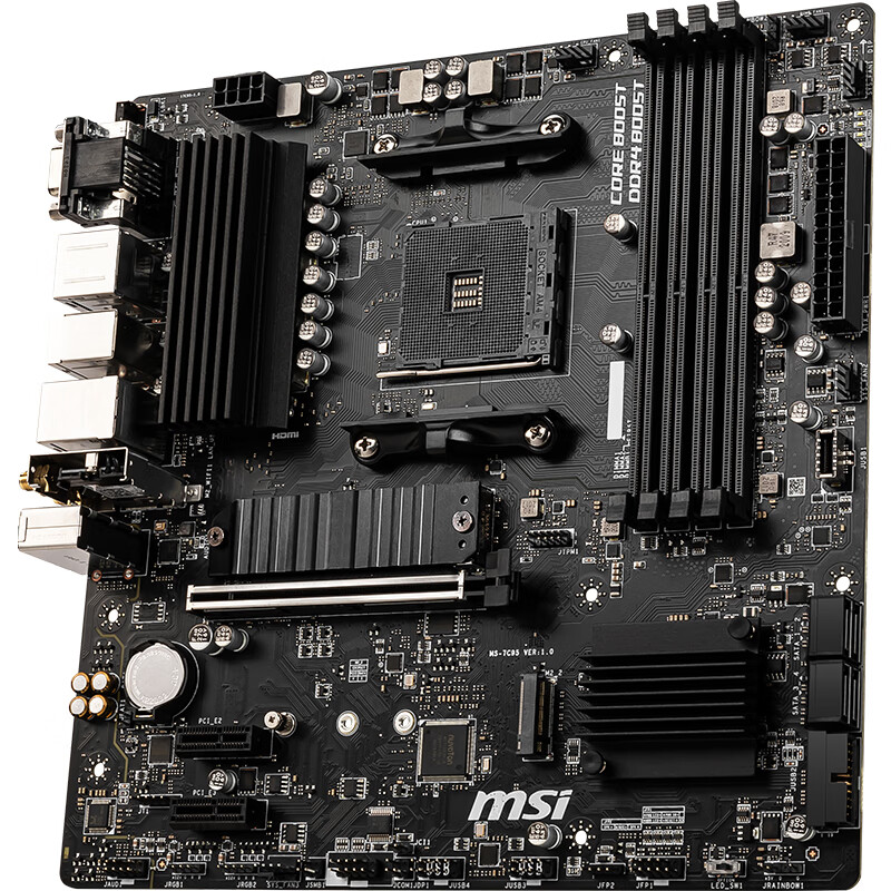 微星(MSI)B550M PRO-VDH WIFI电脑主板 支持5600X/5800X/3700X/3600X CPU（AMD B550/Socket AM4）