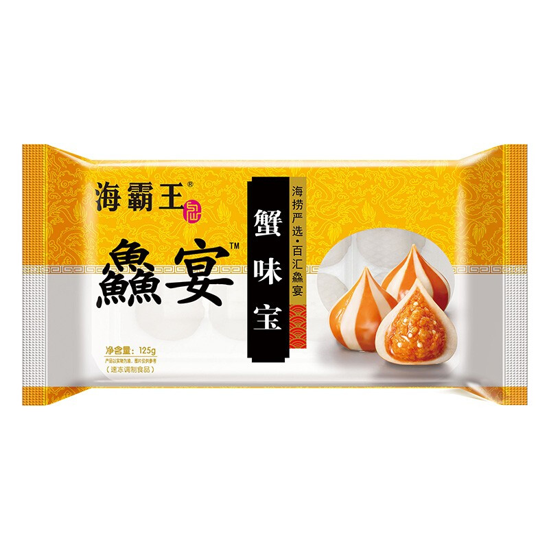 海霸王 蟹味宝 鱻宴 125g 火锅食材 烧烤食材 关东煮食材