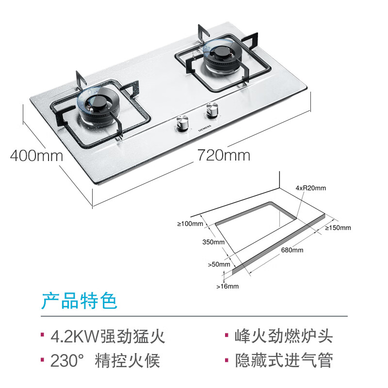 优缺点解析西门子LC46RA927W好用吗？反馈怎么样呢？内幕感受揭秘怎么样？值得入手吗？