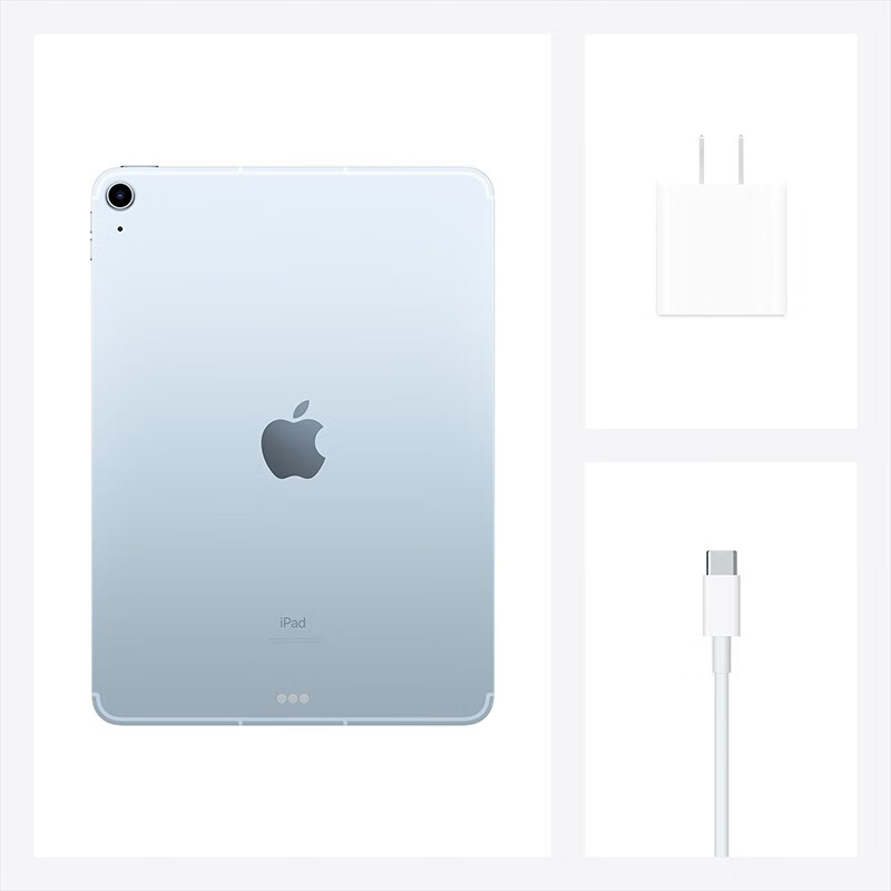 Apple iPad Air 10.9英寸 平板电脑（ 2020年新款 256G WLAN+Cellular版/A14/触控ID/全面屏MYHV2CH/A）蓝色