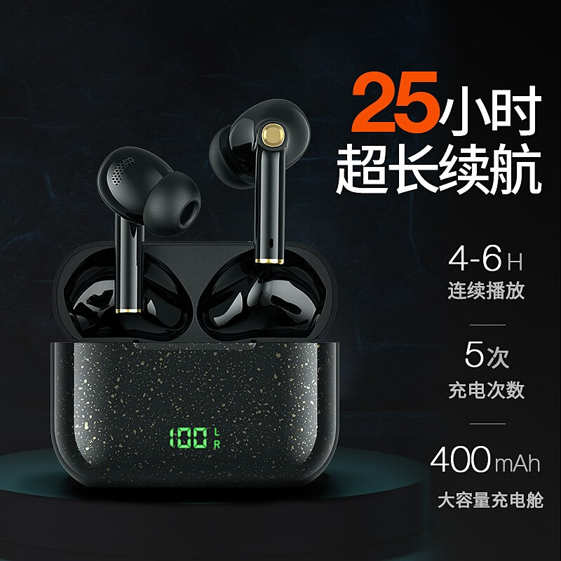 海威特i100G怎么样？性价比高吗？