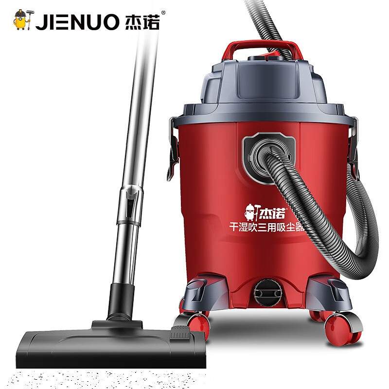 杰诺干湿吹三用1600W大功率车载桶式吸尘器家用商用大吸力强力地毯吸尘机JN-308S