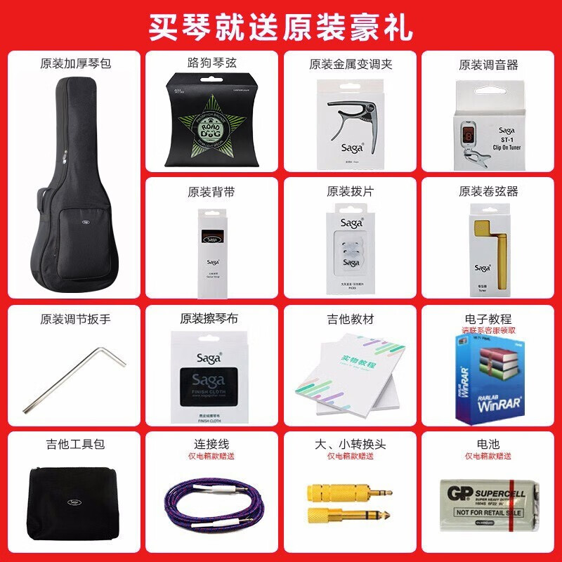 深度爆料萨伽41英寸缺角日落色 SF700C评价如何？怎么样呢？使用良心点评解析怎么样？有谁用过？