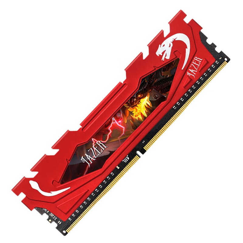 棘蛇(JAZER) 8GB DDR4 2666 台式机内存条 红马甲条