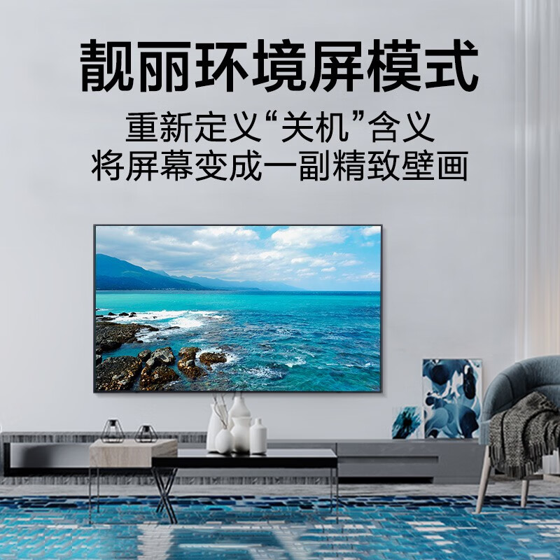 三星q6a和tcl65q10哪个好？有没有区别？