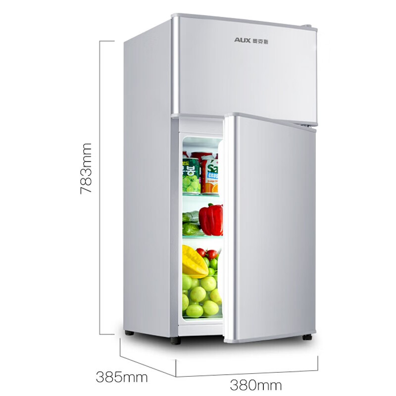 奥克斯（AUX）家用双门迷你小型冰箱 冷藏冷冻保鲜小冰箱 宿舍租房节能电冰箱 BCD-35K118L  银色