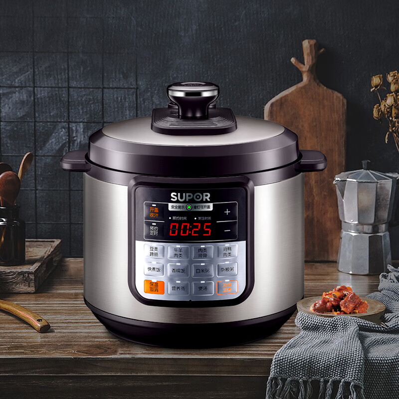 苏泊尔(supor)电压力锅 球釜双胆 一键减压 开盖收汁 cysb50ycw10dq
