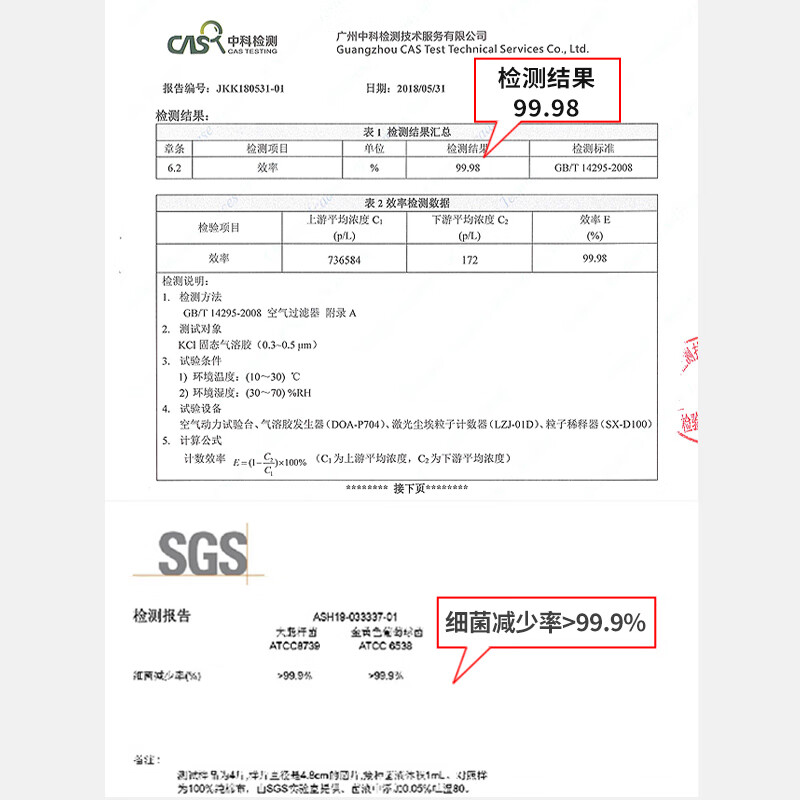 详细爆料果麦GM-WY101U好不好用？解析怎么样呢？真实质量反馈怎么样？上档次吗？