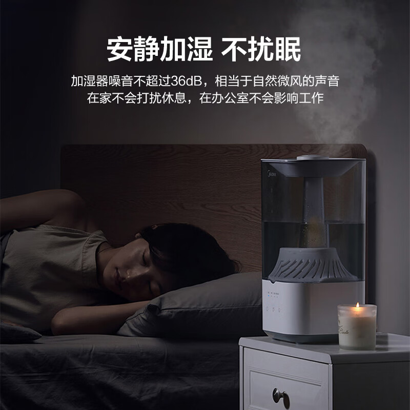 深度剖析美的SCK-3H40评测好不好？怎么样呢？独家揭秘真相怎么样？有谁用过？