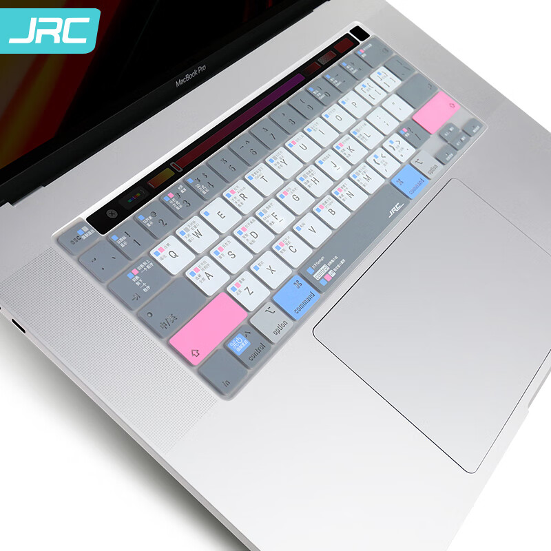 JRC 2020新款苹果MacBook Pro13/16英寸Touch Bar笔记本电脑硅胶键盘膜快捷键功能膜A2289/A2251/A2141舒缓色