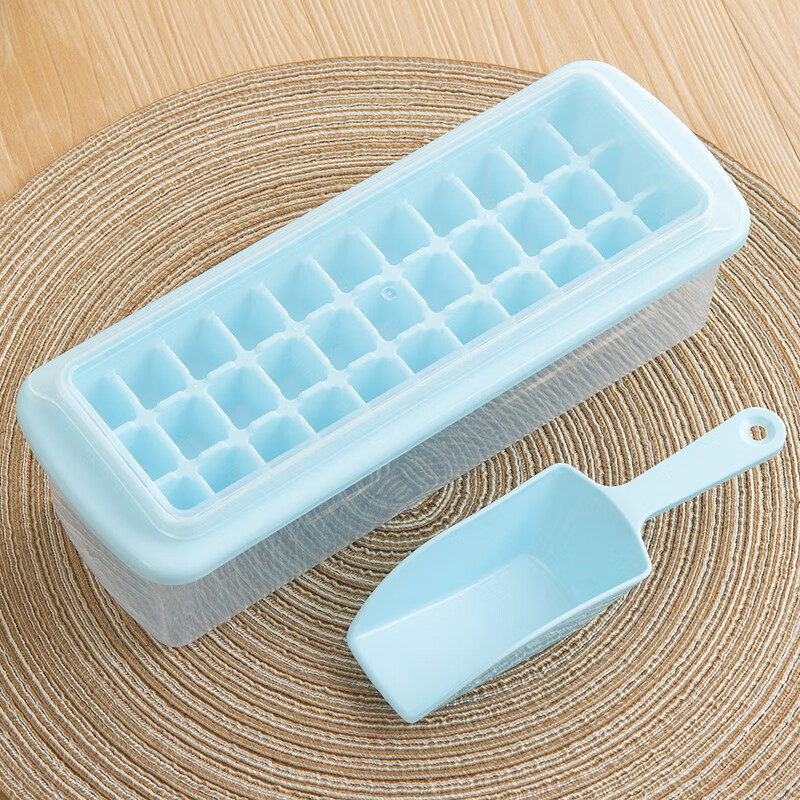 欧润哲 冰块模具 冰格 带盖冰块盒制冰块雪糕模具 冰箱冻冰块模具制冰器 保鲜盒冰块格子 单层33格