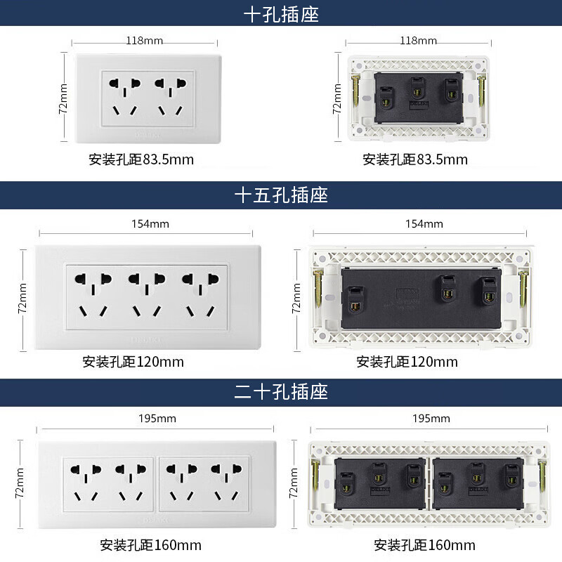 德力西 MJ1182Z2SX怎么样？是品牌吗？