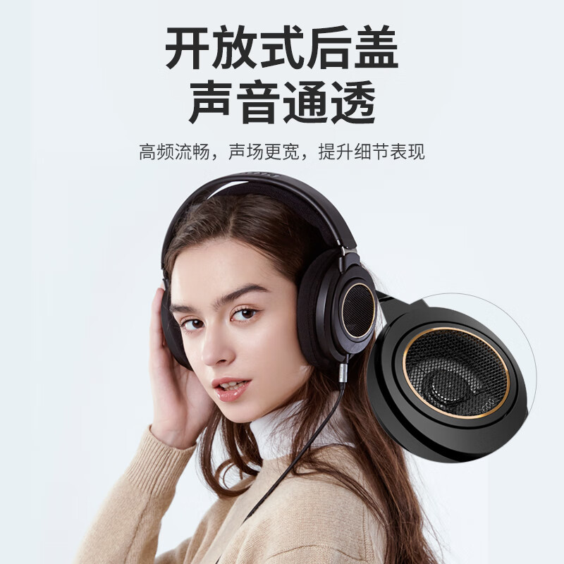 飛利浦（PHILIPS）頭戴式耳機(jī) 有線Hifi耳機(jī) 監(jiān)聽級音樂耳機(jī) 電腦游戲耳麥 播放器通用手機(jī)直推 SHP9600