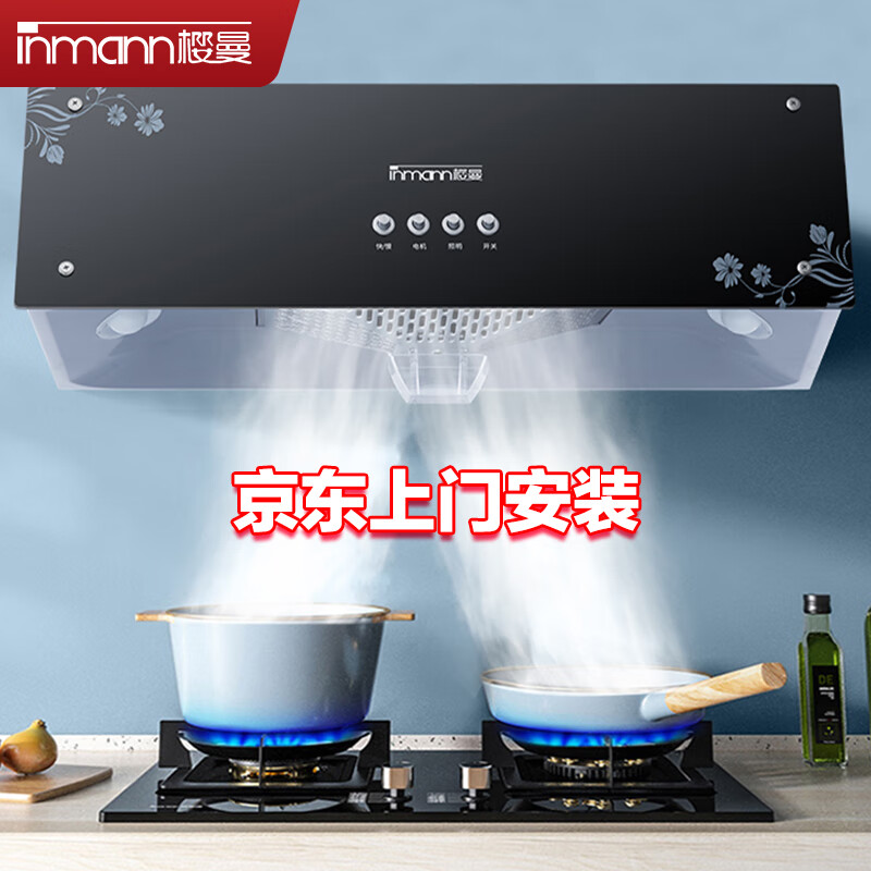请问樱曼c06评测怎样?深入爆料值得入手吗?