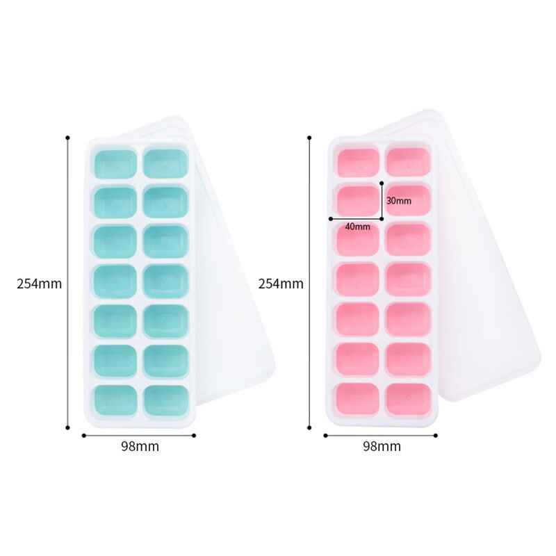 HAIXIN海兴硅胶带盖冰格2只装28格 冻冰块模具 创意冰盒模具制冰盒冰块盒制冰器 艾绿+妃粉