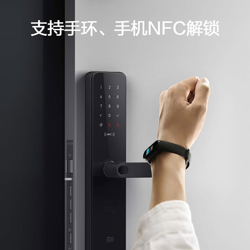 <a href='http://www.trnjm.com/wenda/213100003755709130.php' target='_bank'>图文评测小米智能门锁e和pro区别怎么样？哪个好呢？优缺点曝光测评</a>哪个好？区别有吗？
