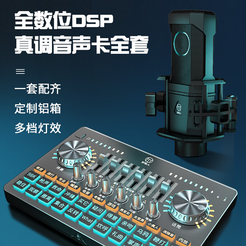 <a href='http://www.trnjm.com/wenda/21354904043273151.php' target='_bank'>优缺点评测好牧人和魅声 屁颠虫有没有区别？哪个更好些？真相爆料评测</a>哪个好？区别是？