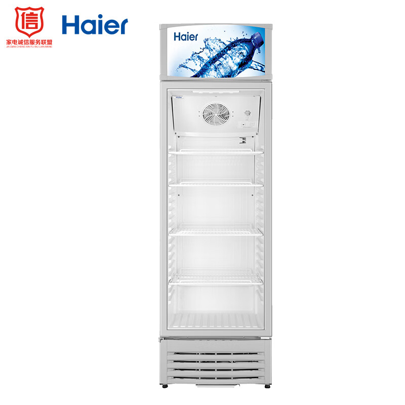 海尔（Haier）310升风冷双层门展示柜冰柜 商用冷藏饮料冷柜 SC-328D