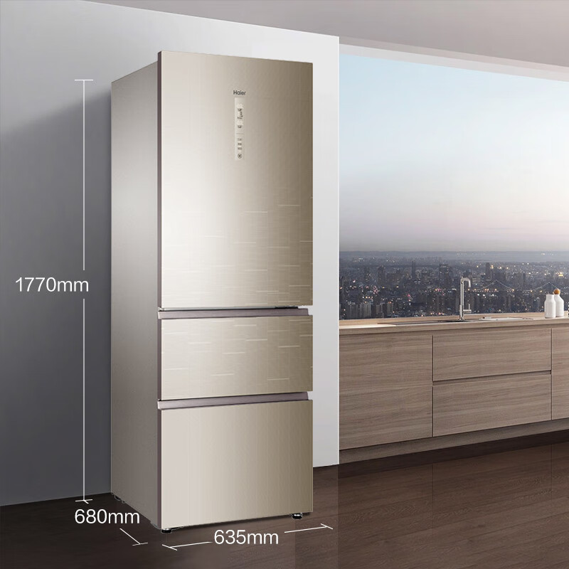 海尔 （Haier）325升风冷无霜变频三门冰箱干湿分储超导料理盘厨装一体电冰箱BCD-325WDGB