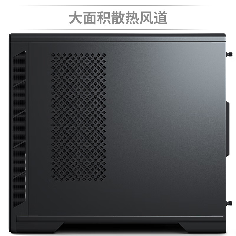 普力魔（MetallicGear）210黑色 V2强化散热版 钢化玻璃侧透 迷你Mini ITX水冷电脑机箱(支持大电源/280水冷)