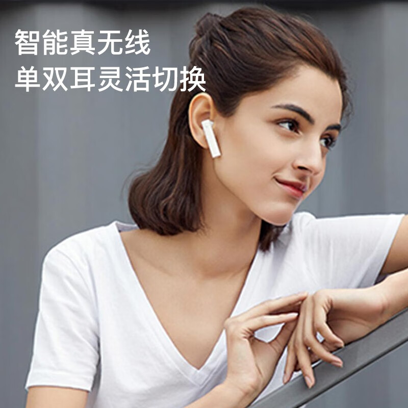 小米（MI） Air2 SE真无线运动蓝牙耳机降噪通话5.0迷你半入耳式耳麦持久续航小米苹果华为通用 小米蓝牙耳机Air2 SE