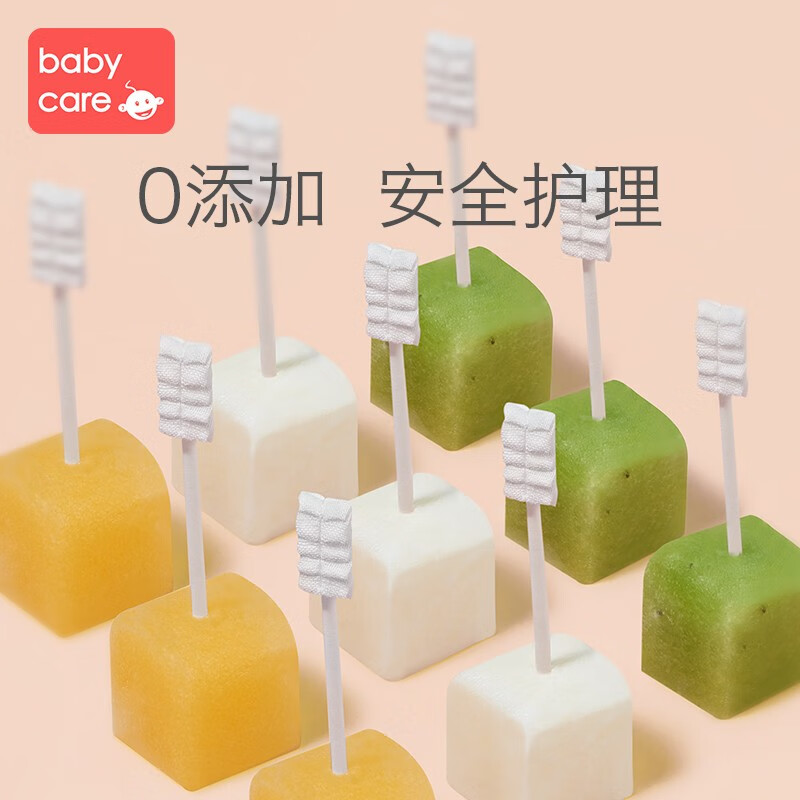 babycare婴儿口腔清洁器新生儿乳牙软毛牙刷幼儿宝宝洗舌苔纱布 36支/盒