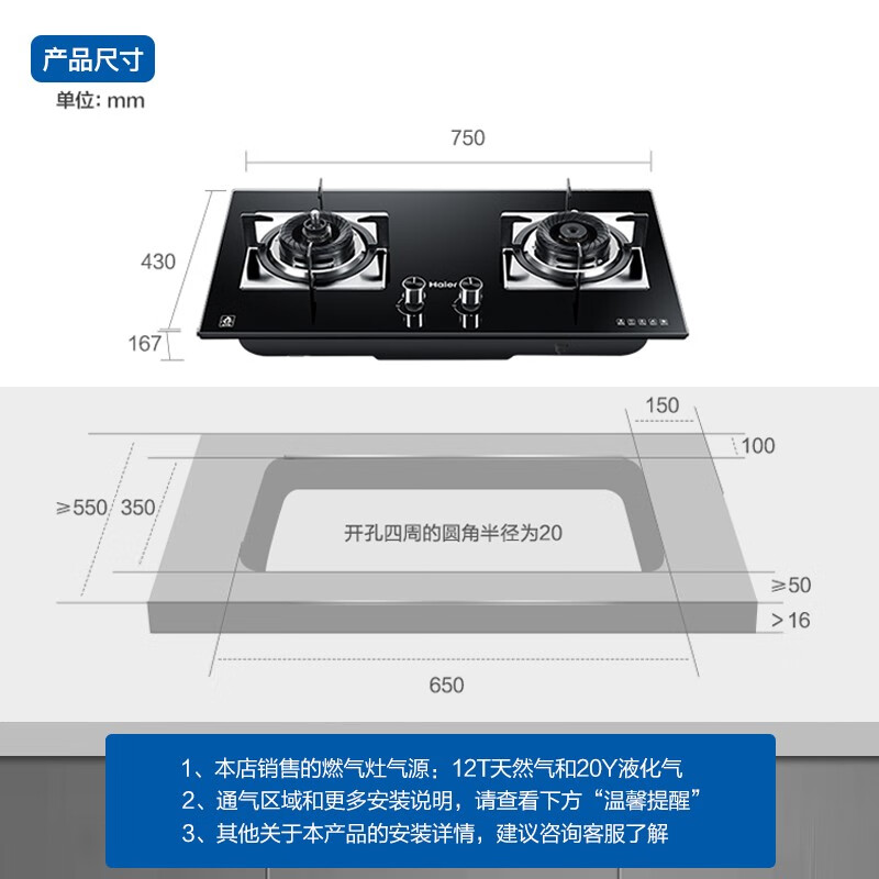 海尔CXW-219-E900C11S怎么样？好不好？