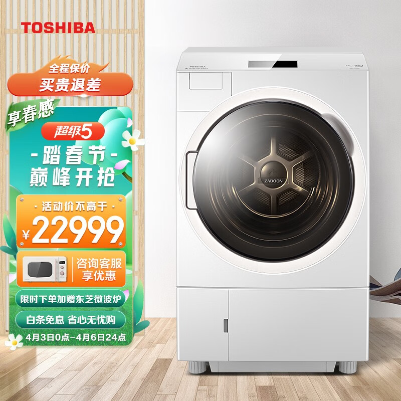 吐槽入手海信HD100DG14D划算不划算?评测三个月感受分享-盒子日记