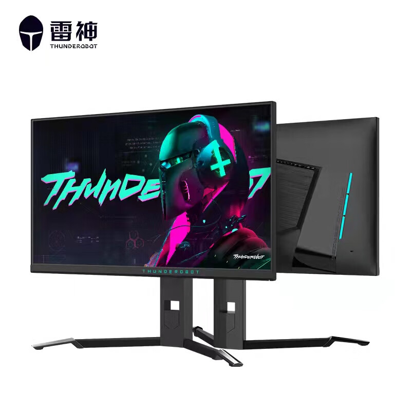 雷神 24.5英寸 Fast IPS 144Hz  快速液晶 CSGO 永劫無(wú)間 吃雞FPS 專業(yè)電競(jìng)游戲娛樂(lè)顯示器升降旋轉(zhuǎn)LF25F144L