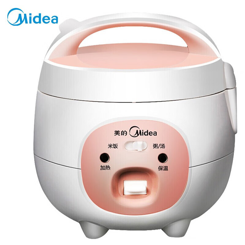 美的（Midea）电饭煲 电饭锅迷你1.6L电饭煲可拆洗内盖黑晶不粘内胆家用电饭煲 白色丨YN161