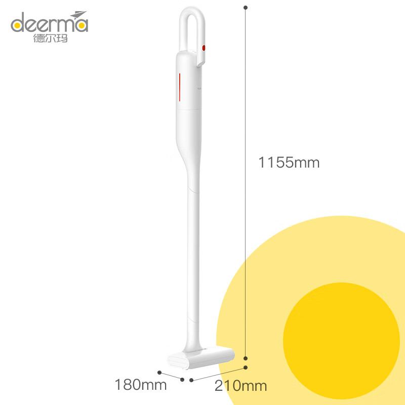 德尔玛（Deerma）VC01 吸尘器家用无线立式手持吸尘器 大功率充电自营 地毯宠物毛