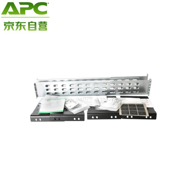 APCSURTRK2怎么样？质量好不好？