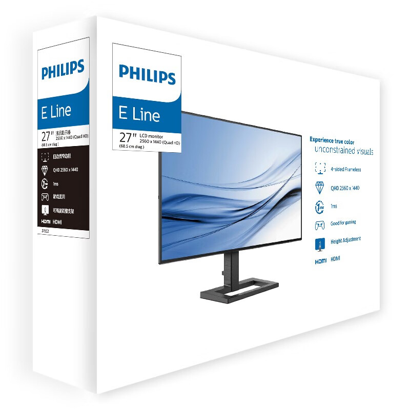 飞利浦 27英寸 2K LGD-IPS 75Hz 高色域sRGB115.6% 可升降 四边微边框 HDMI 电脑显示器 显示屏 275E2FE