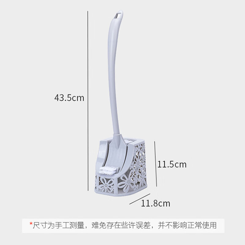 HOUYA好雅 马桶刷 洁厕清洁刷家用长柄去死角软毛洗厕所刷子卫生间无死角马桶刷套装