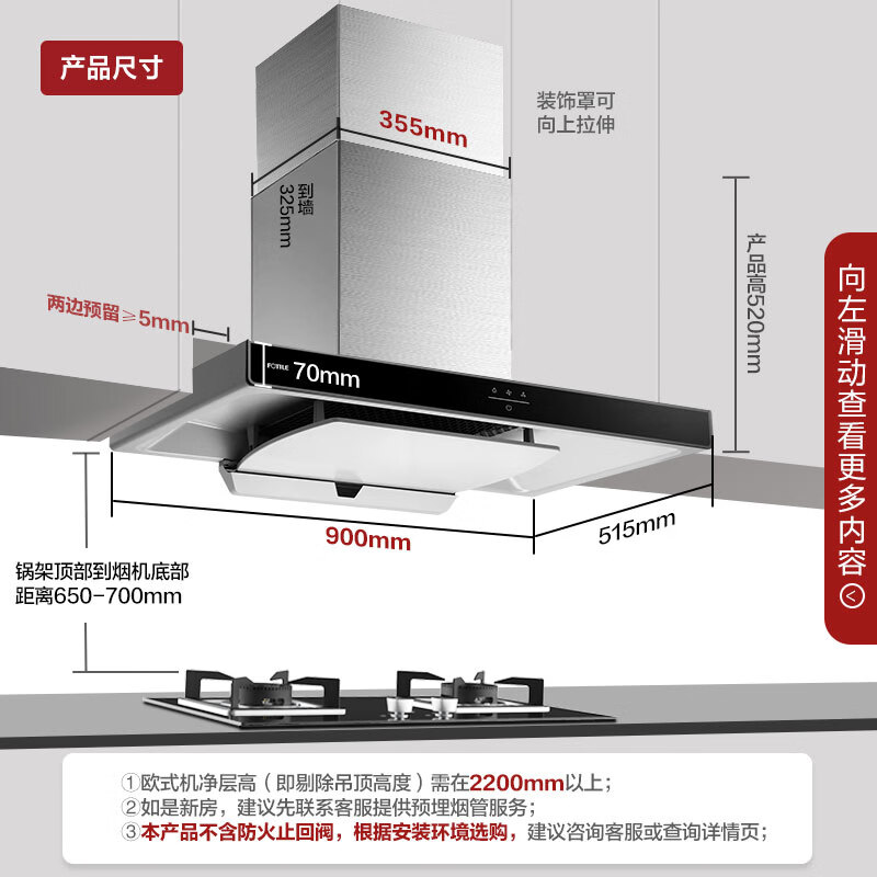 <a href='#wenda/10100011847268250.php' target='_bank'>内幕剖析评测戴森v10fluffy和extra区别是什么？哪个好？老司机透漏解密</a>哪个好？区别是？