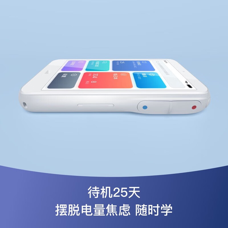 <a href='#wenda/1020667905813.php' target='_bank'>分析实情爆料东芝hdwd130和p300有什么区别？哪个好？真相曝光全面分析</a>哪个好？区别是什么？