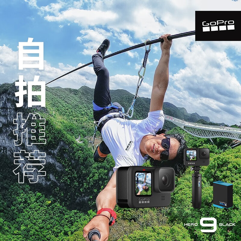 GoPro配件電池（新） GoPro運(yùn)動(dòng)相機(jī)原裝鋰電池可充電電池 (適用于HERO9 HEOR10) 運(yùn)動(dòng)相機(jī)配件