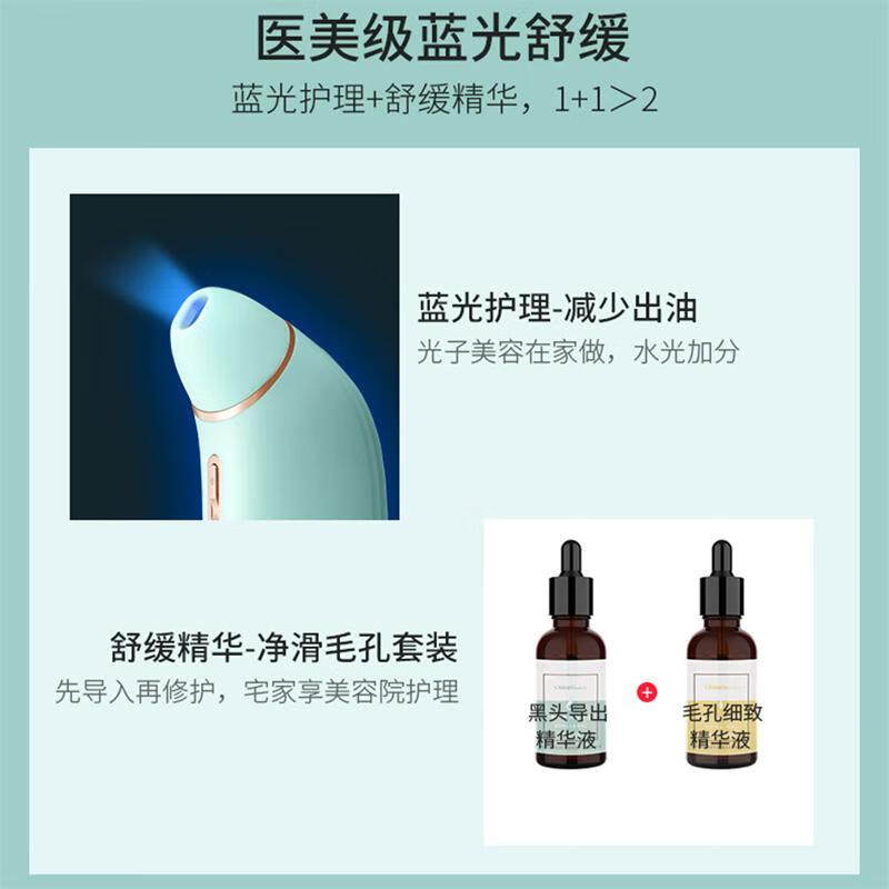 独家爆料ulikeBM01质量好吗？怎么样呢？最新评测揭秘怎么样？是品牌吗？