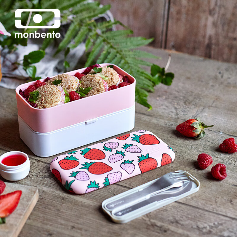 法国monbento双层饭盒分隔型日式便当盒微波炉加热餐盒上班族便携饭盒学生可爱饭盒套装 芝芝莓莓1L+便当袋
