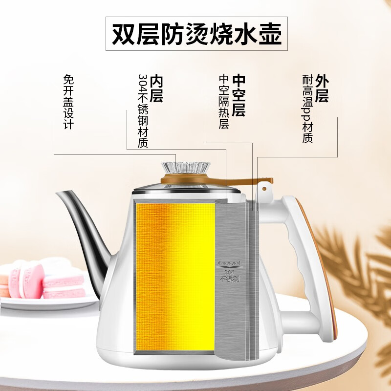 康佳（KONKA）饮水茶吧机家用多功能立式电水壶双壶KY-C1020SA冷热款