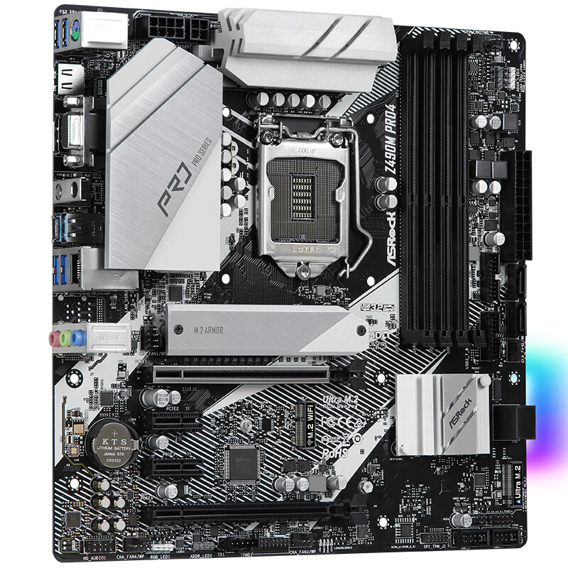 华擎（ASRock）Z490M Pro4主板 支持 CPU 10900K/10700K  （Intel Z490/LGA 1200）