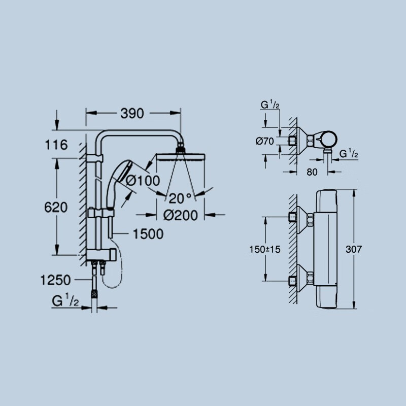 【官方旗舰】高仪(GROHE) 欧洲进口恒温淋浴花洒套装 新天瀑明装恒温龙头花洒200MM顶喷 套餐2-200MM顶喷+恒温冷触龙头（无下出水） 恒温花洒