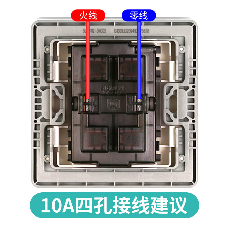 西门子5UB81123NC02怎么样？牌子好吗？