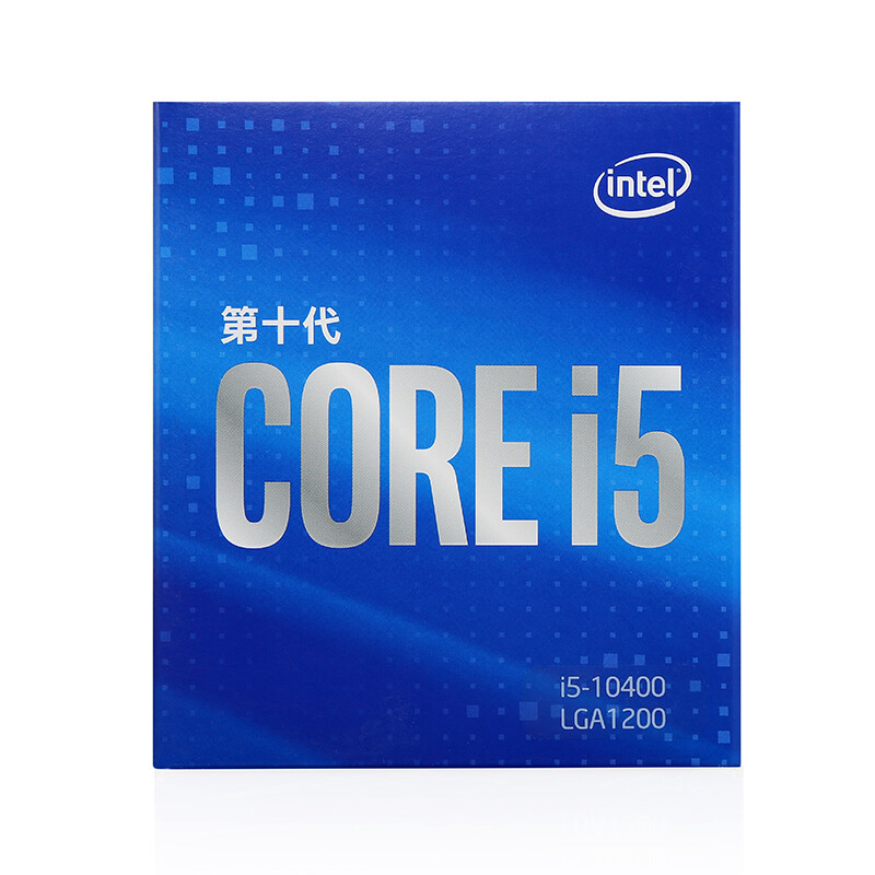 英特尔（Intel）i5-10400 6核12线程 盒装CPU处理器