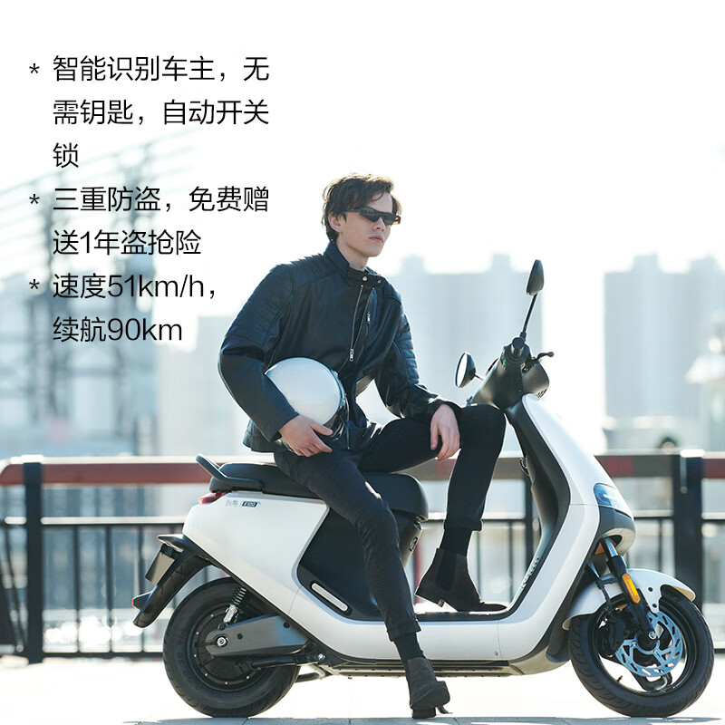 <a href='#wenda/213100005856597185.php' target='_bank'>深度测评剖析九号电动车e80c和e100区别大不大？哪个更好？达人评测真实曝光</a>哪个好？区别大不大？