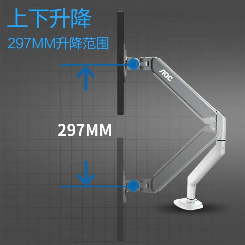 AOC 黑色單臂(SBX01)顯示器支架/自由懸停/360°旋轉(zhuǎn)/12-27英寸