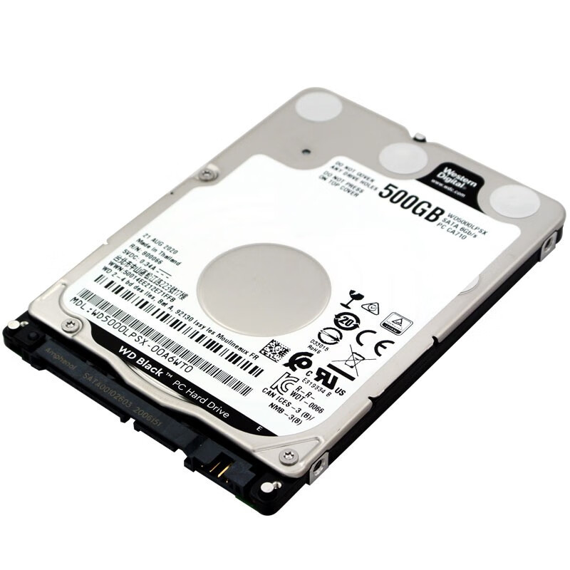 西部數(shù)據(jù)(Western Digital) 黑盤 500GB SATA6Gb/s 7200轉64M 筆記本游戲硬盤(WD5000LPSX)