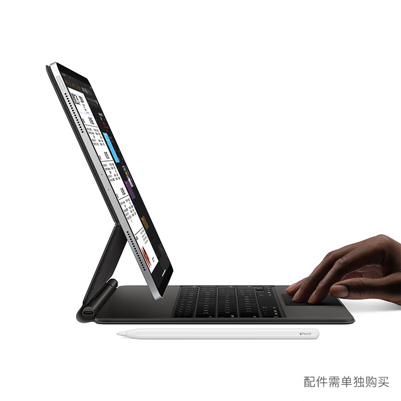 Apple iPad Pro 11英寸平板电脑 2020年新款(512G WLAN版/全面屏/A12Z/Face ID/MXDE2CH/A) 深空灰色