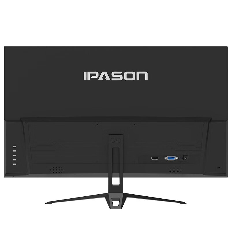 攀升 IPASON  27英寸 IPS屏 75hz FHD直面窄边框 滤蓝光 家用办公游戏显示器E270i