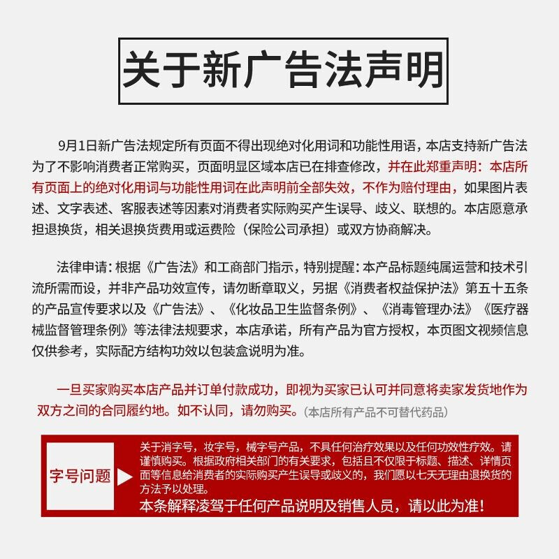 韋香兒荷荷巴油去黑頭豬鼻貼部曲鼻貼10片 面膜套裝祛粉刺黑頭緊致升級版三收縮毛孔鼻膜男女用吸黑頭